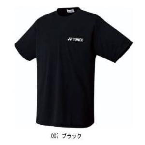 YONEX(ヨネックス) Tシャツ ドライ 半...の詳細画像1