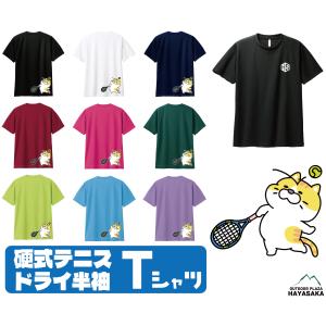 値引❗️HYDROGEN テニス Tシャツ ＆パンツセット 楽天市場】ハイドロゲン tシャツ（テニス｜スポーツ・アウトドア）の通販
