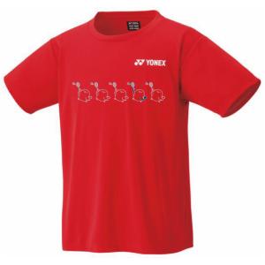 YONEX(ヨネックス) Tシャツ ドライ 半...の詳細画像3