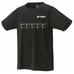 YONEX(ヨネックス) Tシャツ ドライ 半...の詳細画像1