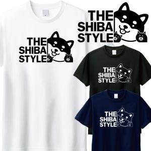 【しばいぬスタイル 】THE SHIBA STYLE 綿100% コットン Tシャツ【085】【ジュニア〜大人】