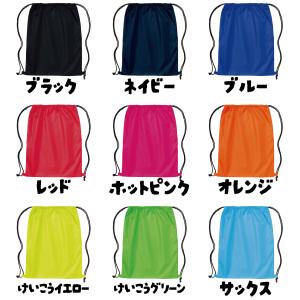 【バスケ】ナップサック ランドリーバッグ マル...の詳細画像1