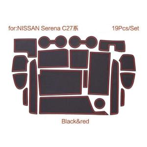 セレナ セレナ/SERENA C27系 後期：純正 シリコンテーブルマット Tech