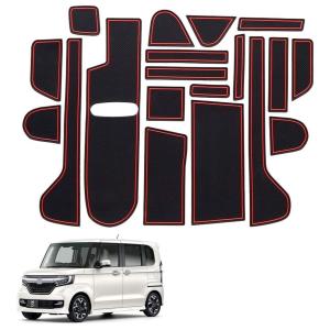 ホンダ N-BOX JF3 JF4 インテリア ラバーマット ドアポケットマット 滑り止めシート｜hayabusa-auto-shop