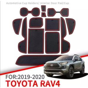 トヨタ 新型 RAV4 5代目 2019~  インテリア ラバーマット ドアポケットマット 滑り止めシート｜hayabusa-auto-shop