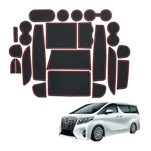 ヴェルファイア 30系 アルファード 前期 後期 7人乗り ドア