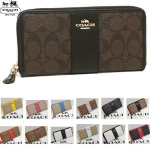 人気商品 コーチ 長財布 COACH F54630 シグネチャー ストライプ アコーディオン ジップ 長財布 カーキ