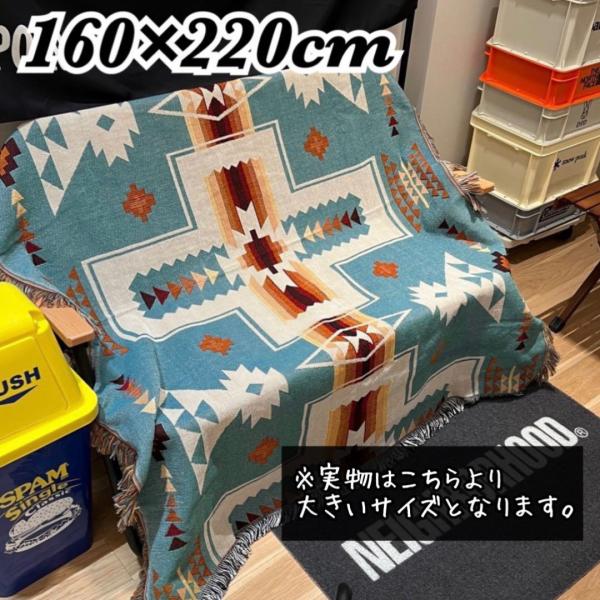 アウトドア キャンプ ブランケット ラグマットペンドルトン風民族柄 青 160×220cm