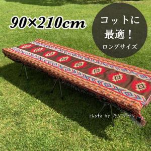 Coleman（コールマン） パックアウェイ コット (2000031296) キャンプ