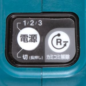 マキタ(Makita) 500mmポールヘッジ...の詳細画像3