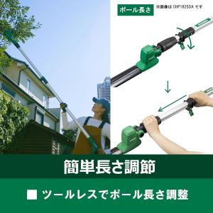【セット買い】 HiKOKI(ハイコーキ) 1...の詳細画像3