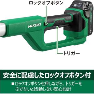 【セット買い】 HiKOKI(ハイコーキ) 1...の詳細画像5