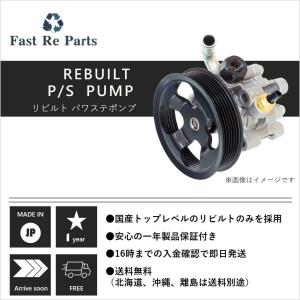 ☆ スバル 純正 新品 インプレッサ GDB 4D ウォータータンク ASSY 加圧