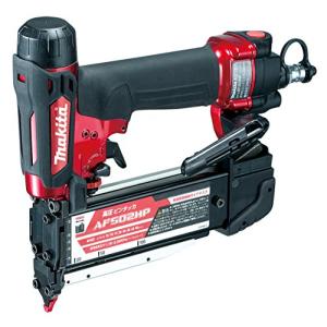 送料無料 マキタ AF502N 50mm常圧仕上釘打機 新品 フィニッシュネイラ