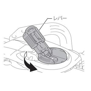 マキタ 充電式チェンソー ガイドバー350mm...の詳細画像3