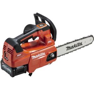 マキタ 40Vmax 充電式チェンソー（バーサイズ200mm）MUC008GDR1 (バッテリBL4025×2本 充電器DC40RA付き) チェーン25AP仕様