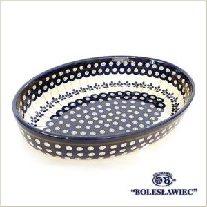 [Zaklady Ceramiczne Boleslawiec/ザクワディ ボレスワヴィエツ陶器]グラタン皿(オーバル)-166/ポーランド陶器 ポーリッシュポタリー