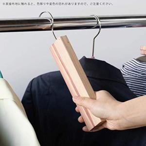 REDECKER レデッカー レッドシダー(フ...の詳細画像4
