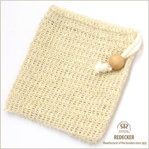 REDECKER レデッカー サイザルアサのソープサック(石鹸入れボディ洗い)