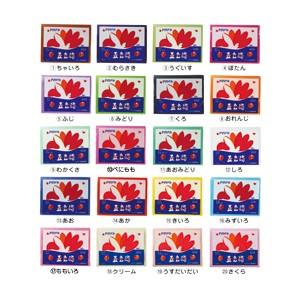 五色鶴おはながみ20色（イベント用品＞学園祭・発表会用品）