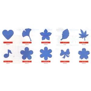 クラフトパンチミドルサイズＰＡＲＴ2