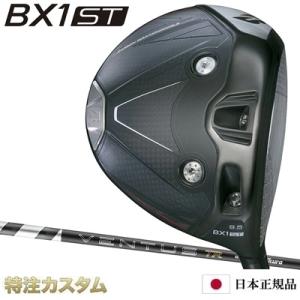 ブリヂストン BX1ST ドライバー 日本正規品 2025年モデル 26VENTUS TR BLAC...