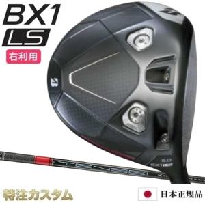 Masda golf（マスダゴルフ） FBL ドライバー シリーズ8 Series 8