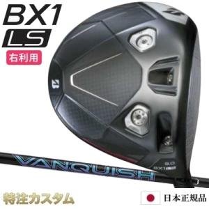 BRIDGESTONE GOLF ブリヂストン BX1 LS 9° ドライバー DR フレックスS