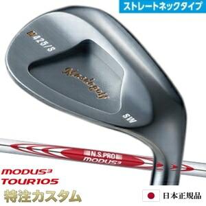 BRIDGESTONE GOLF ブリヂストン 242CB+ アイアン 5本セット (#6-PW