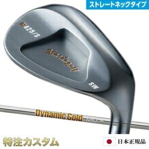 Masda golf（マスダゴルフ） スタジオウェッジ M425/S (ストレート 
