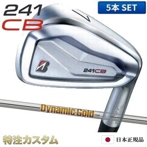 BRIDGESTONE GOLF ブリヂストン 241CB アイアン 5本セット (#6-PW