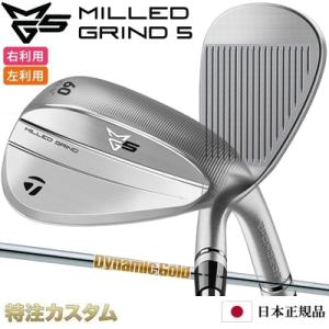 MILLED GRIND テーラーメイド MG5 ウェッジ ミルドグラインド5 2025年