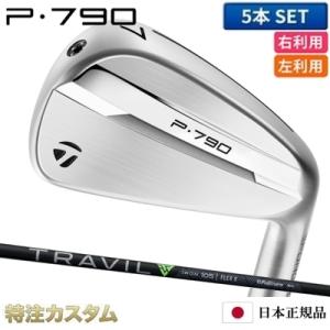 RYOMA GOLF（リョーマゴルフ） Ryoma ユーティリティ シルバー 6U