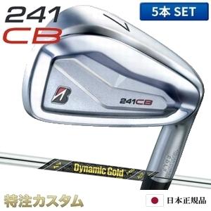 BRIDGESTONE GOLF ブリヂストン 241CB アイアン 5本セット（#6-PW