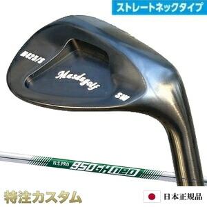 k*o様 マスダゴルフM425 AW 52度 NSプロ950 Sシャフト Masda golf
