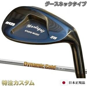 Masda golf（マスダゴルフ） M425 スタジオウェッジ 銅メッキ N.S.PRO