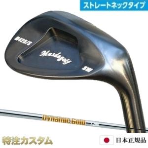 マスダゴルフ スタジオウェッジ M425/S (ストレート) ブラック 