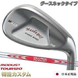 マスダM425 グース 2本セット Masda golf（マスダゴルフ） スタジオウェッジ M425 グースタイプ 2本