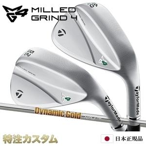 MILLED GRIND テーラーメイド MG5 ウェッジ ミルドグラインド5 2025年