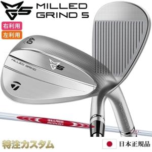 MILLED GRIND テーラーメイド MG5 ミルドグラインド5 ウェッジ