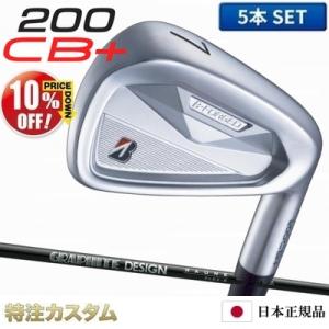 BRIDGESTONE GOLF ブリヂストン 242CB+(プラス) アイアン 5本セット 