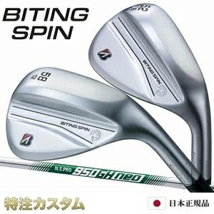 BRIDGESTONE GOLF ブリヂストン バイティングスピン ウェッジ メッキ