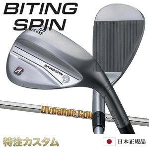 BRIDGESTONE GOLF ブリヂストン バイティング スピン ウェッジ 