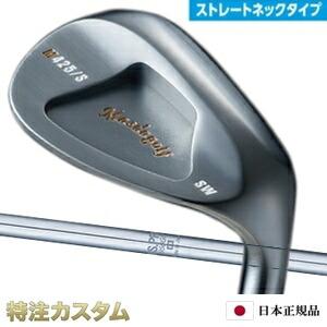 Masda golf（マスダゴルフ） スタジオウェッジ M425 Masdagolf / 銅