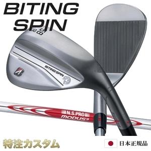 BRIDGESTONE GOLF ブリヂストン バイティング スピン ウェッジ