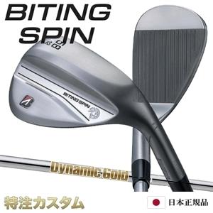 BRIDGESTONE GOLF ブリヂストン バイティング スピン ウェッジ