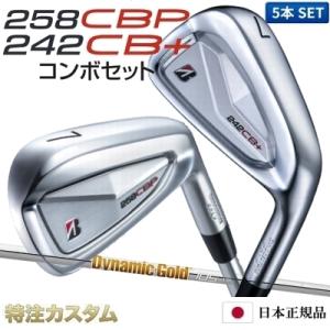 BRIDGESTONE GOLF ブリヂストン 258CBP アイアン 5本セット (#6-PW