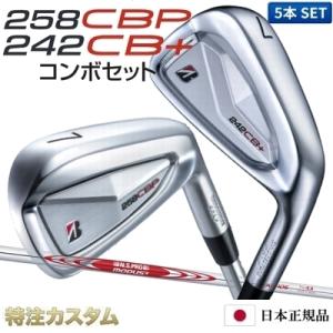 BRIDGESTONE GOLF ブリヂストン 241CB アイアン 5本セット (#6-PW