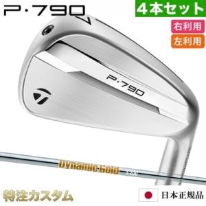 XXIO ダンロップ ゼクシオ11 レディース アイアンセット 5本組 #7-Pw