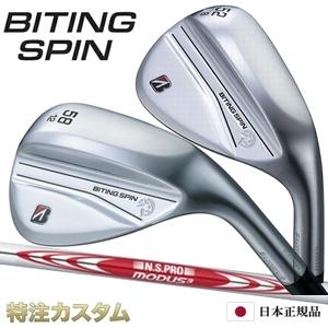 ブリヂストン バイティングスピン ウェッジ メッキ仕上げ 日本正規品 N.S.PRO MODUS T...